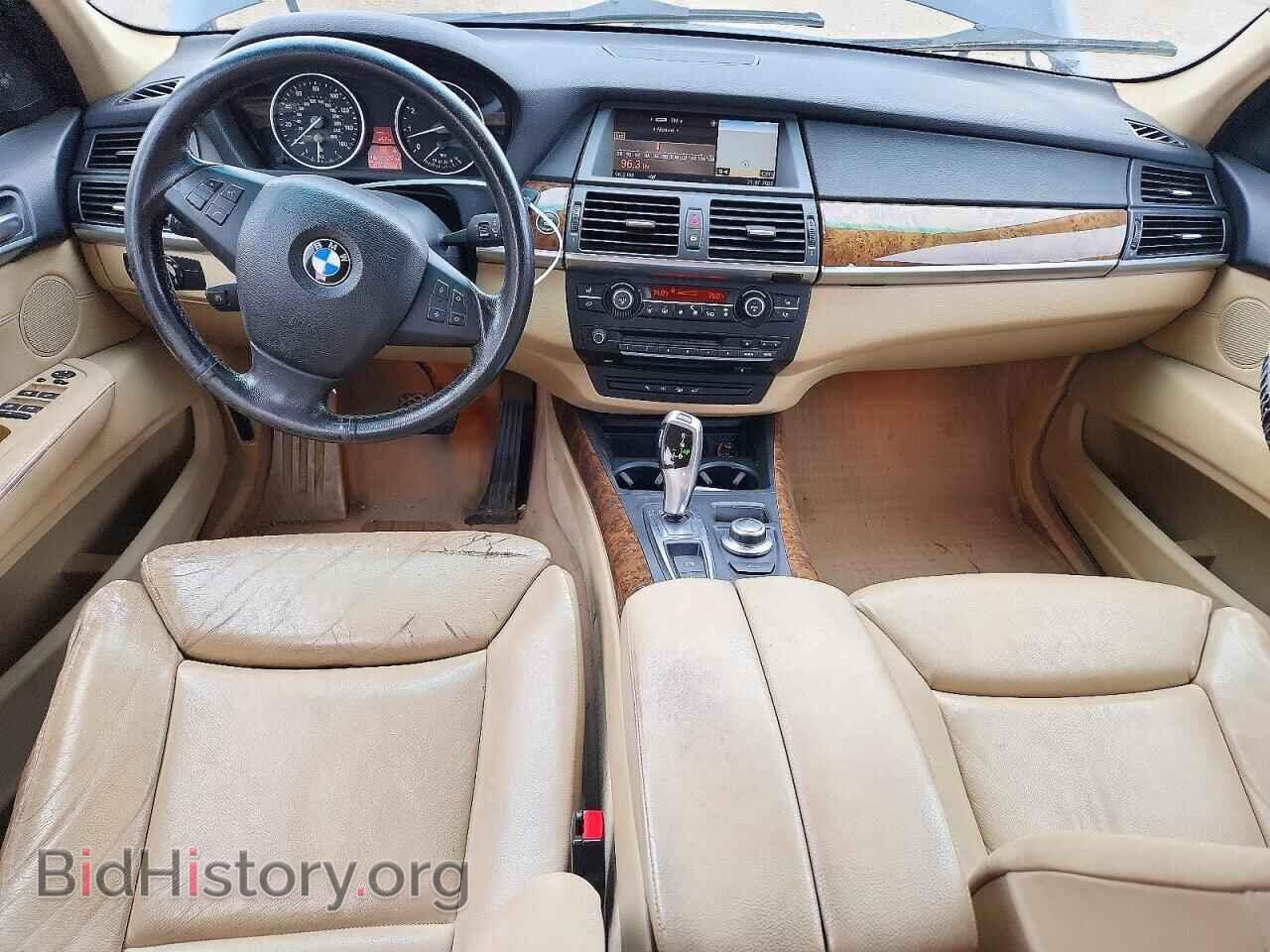 2008 BMW X5 - VIN: 5UXFE43538L001436 - Фото 8