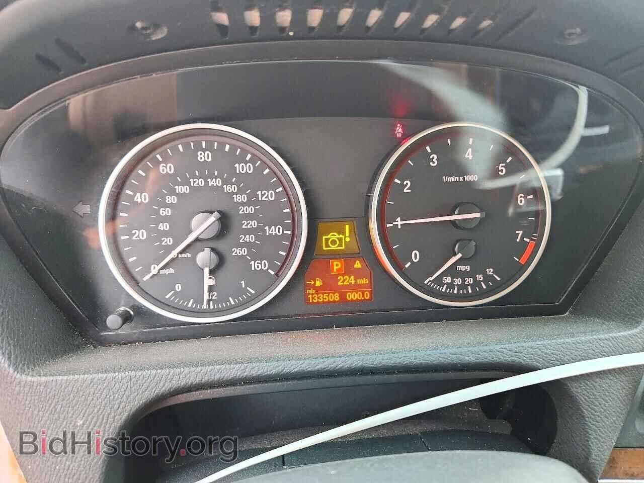 2008 BMW X5 - VIN: 5UXFE43538L001436 - Фото 9