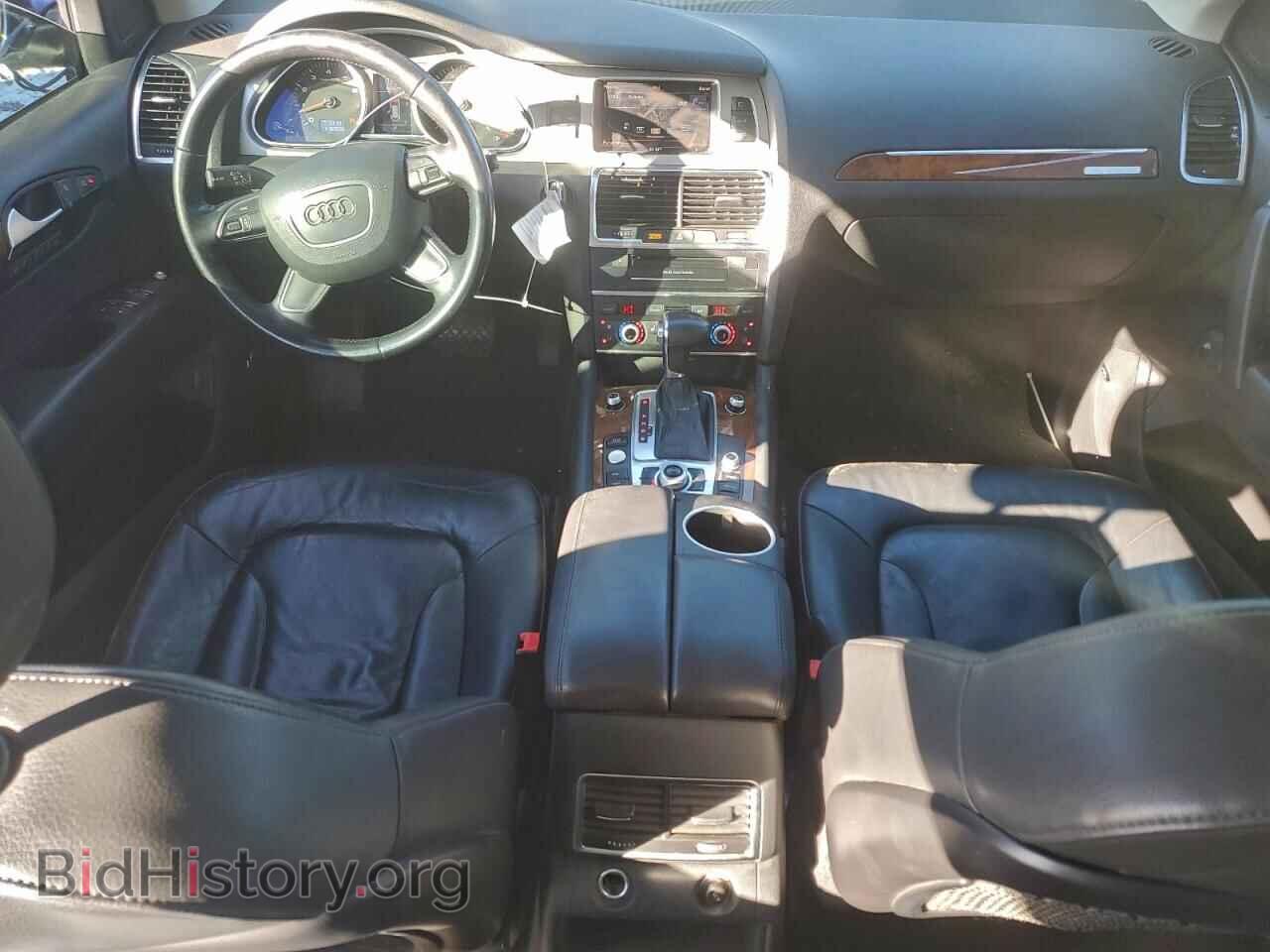 2015 AUDI Q7 - VIN: WA1LGAFE2FD006508 - Фото 8