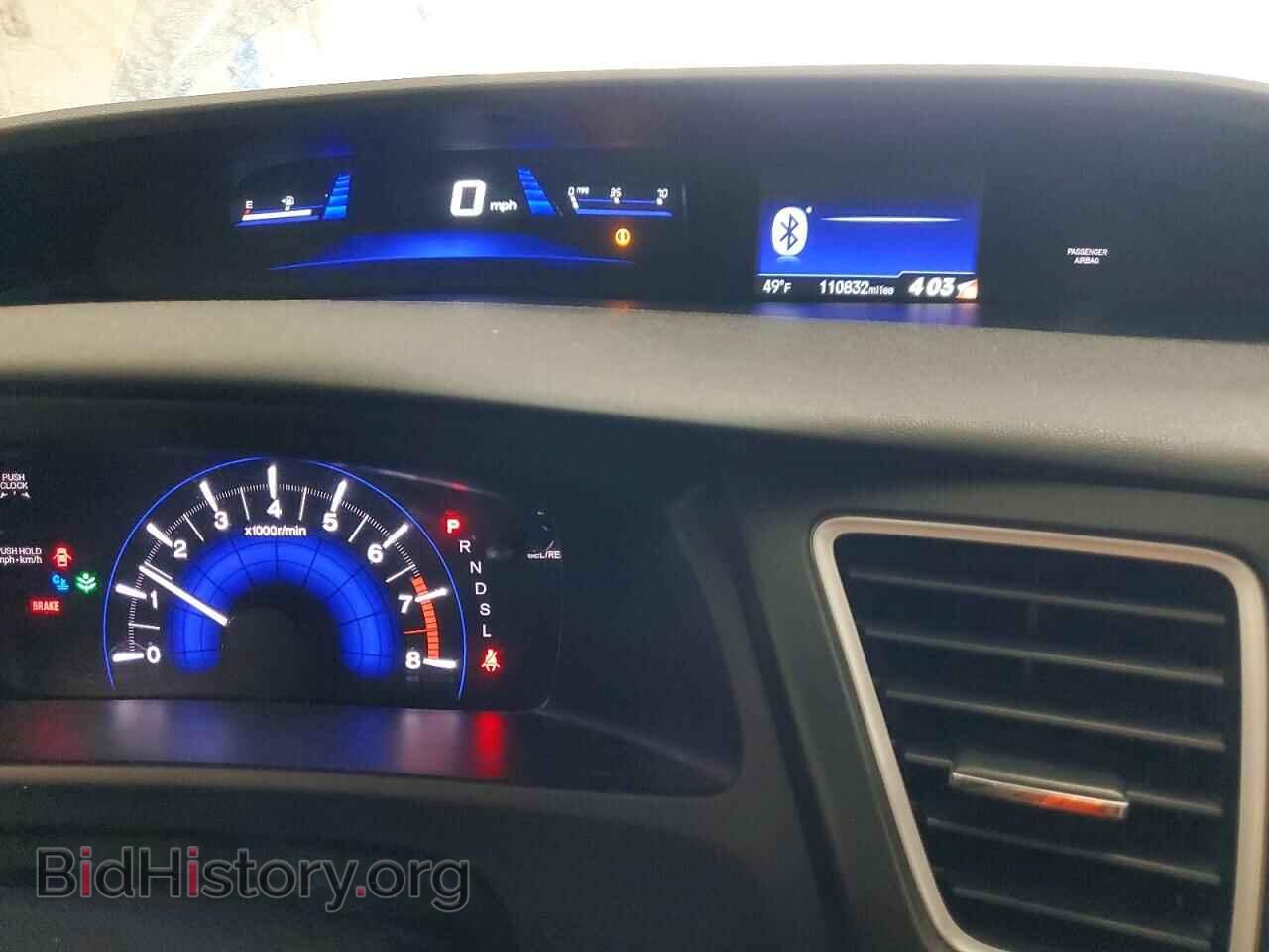 2015 HONDA CIVIC - VIN: 19XFB2F53FE102170 - Фото 9