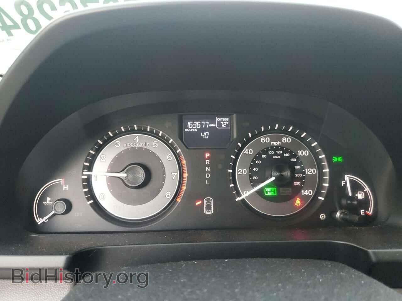 2015 HONDA All Models - VIN: 5FNRL5H65FB020145 - Фото 9