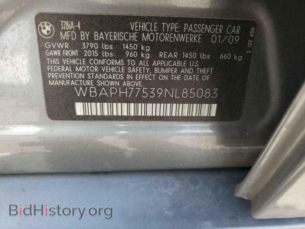 2009 BMW 3 SERIES - VIN: WBAPH77539NL85083 - Фото 12