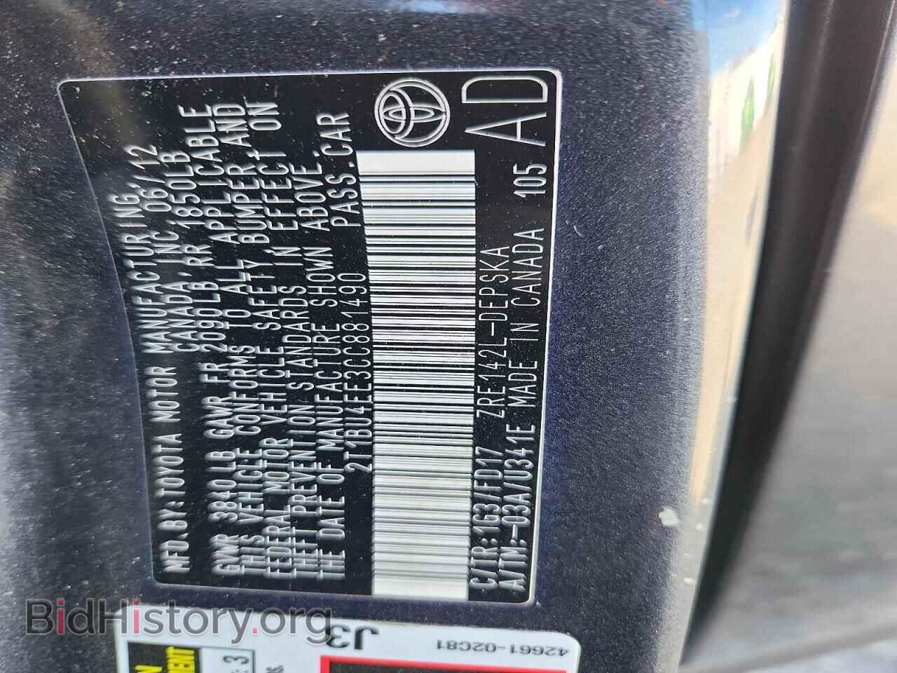 2012 TOYOTA COROLLA - VIN: 2T1BU4EE3CC881490 - Фото 12