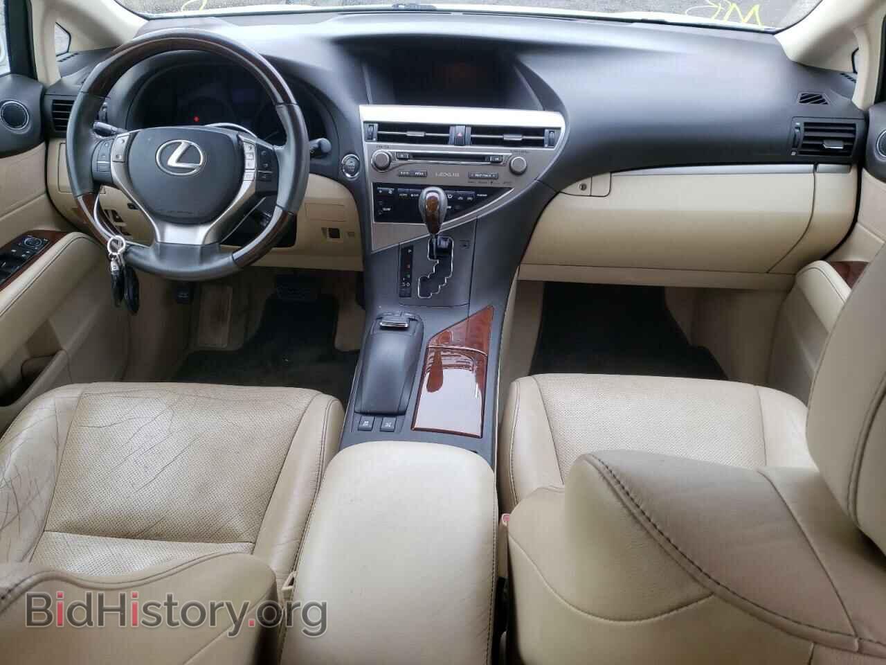 2015 LEXUS RX350 - VIN: 2T2BK1BA7FC283327 - Фото 8