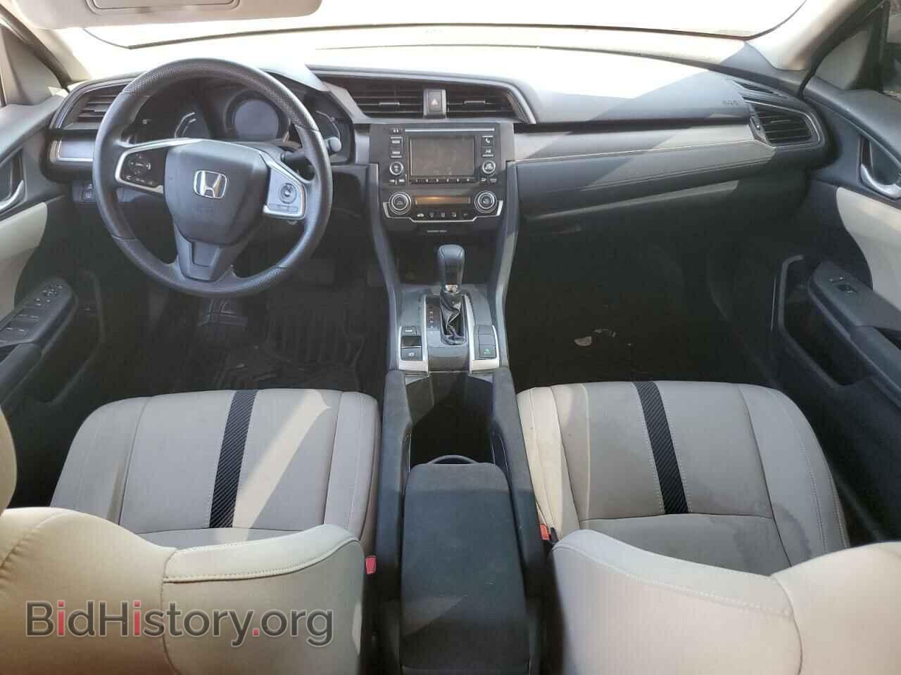 2017 HONDA CIVIC - VIN: 19XFC2F54HE072502 - Photo 8