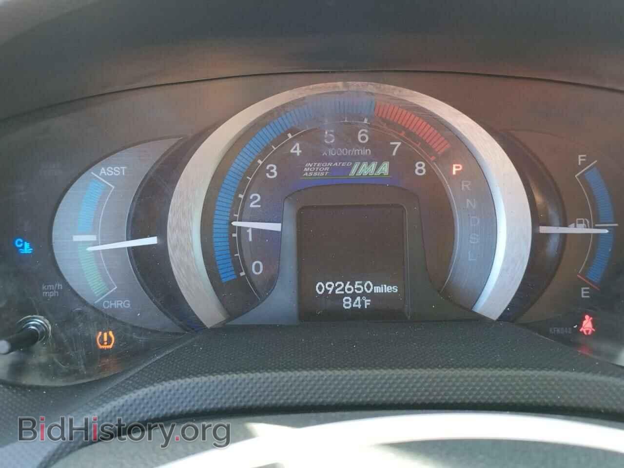 2011 HONDA INSIGHT - VIN: JHMZE2H5XBS011260 - Фото 9