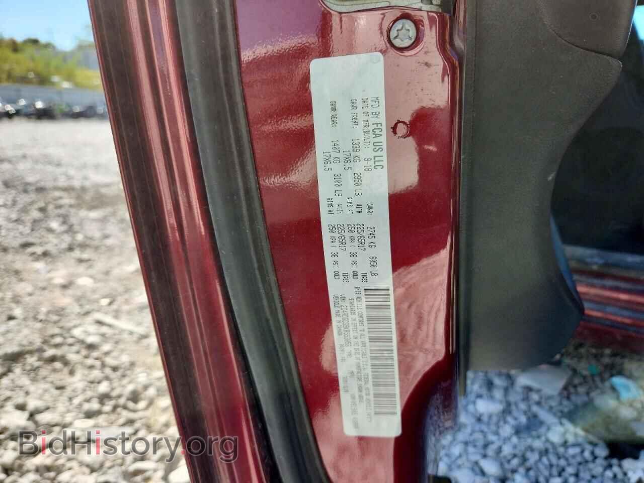 2019 DODGE CARAVAN - VIN: 2C4RDGCG9KR553056 - Photo 13