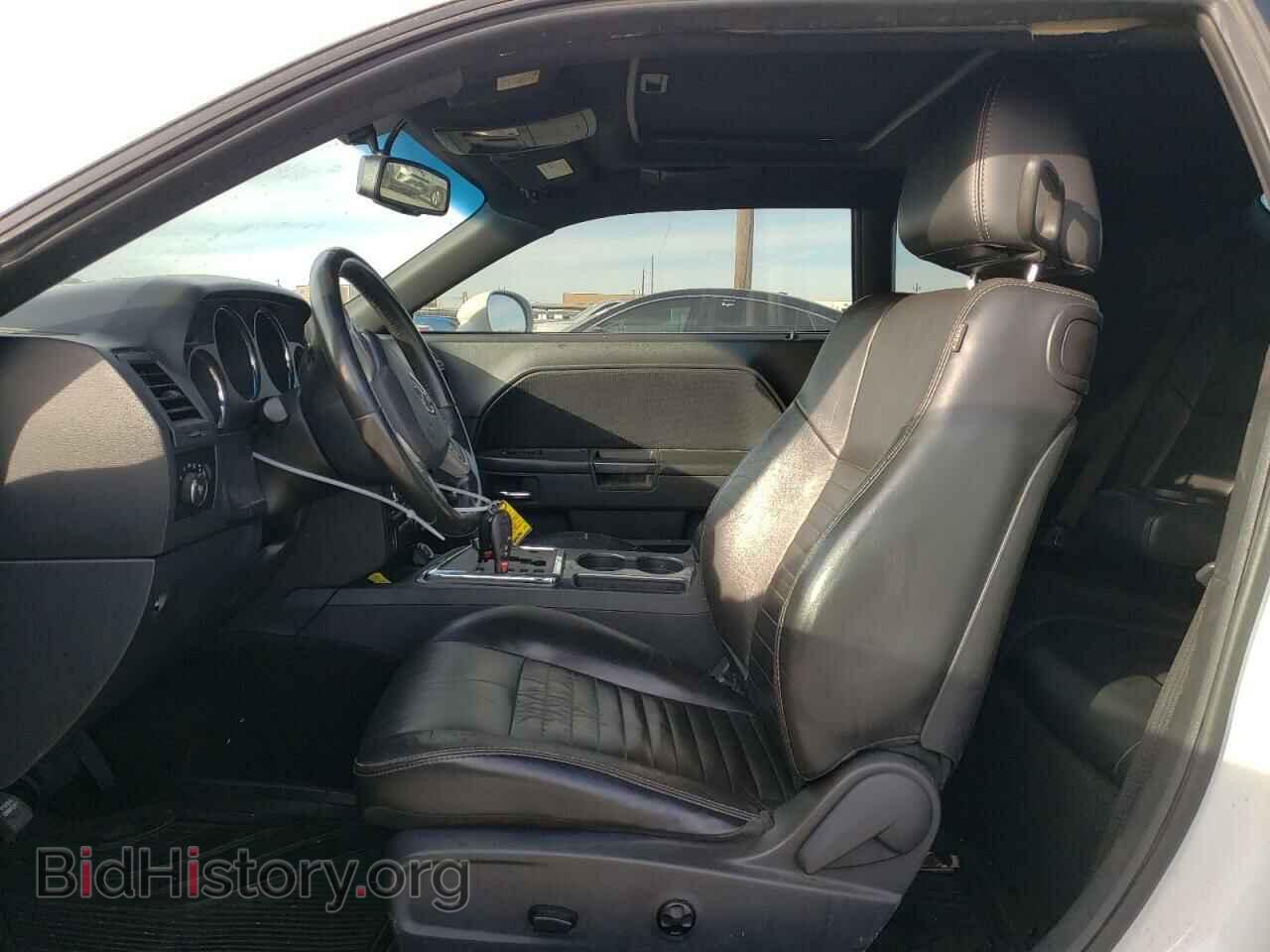 2012 DODGE CHALLENGER - VIN: 2C3CDYAG2CH103534 - Photo 7