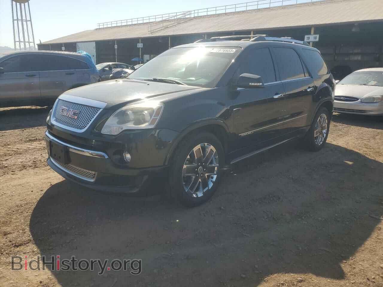 Фотография 1GKKVTED8CJ389898 - GMC ACADIA DEN 2012