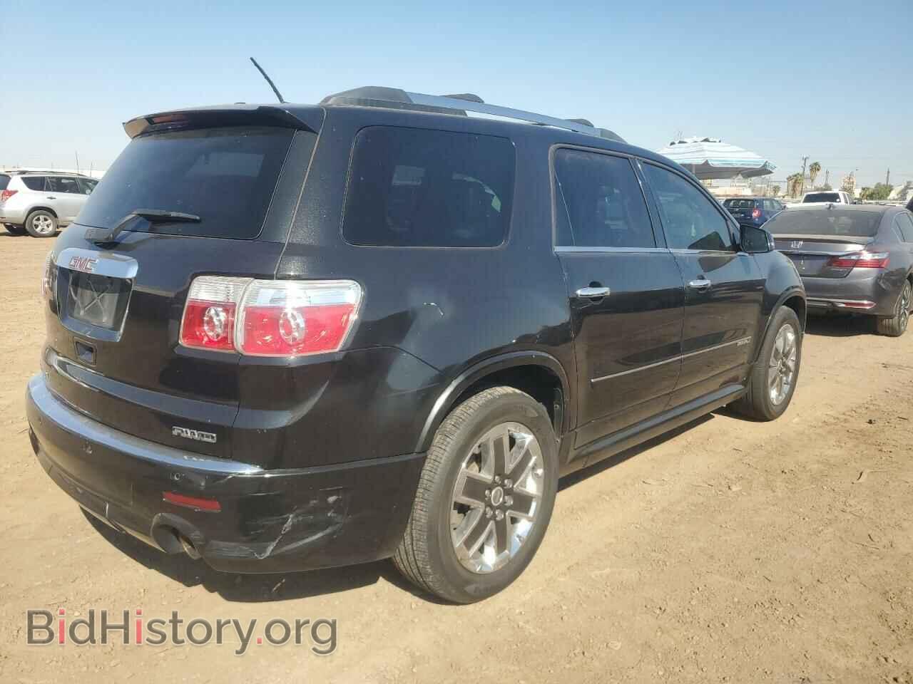2012 GMC ACADIA DEN - VIN: 1GKKVTED8CJ389898 - Фото 3