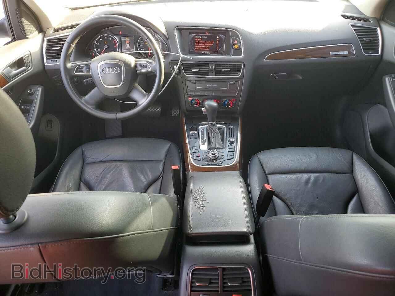 2012 AUDI Q5 - VIN: WA1LFAFP8CA117730 - Фото 8