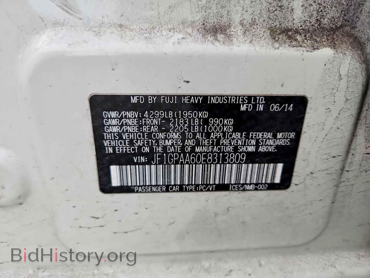 2014 SUBARU IMPREZA - VIN: JF1GPAA60E8313809 - Фото 12