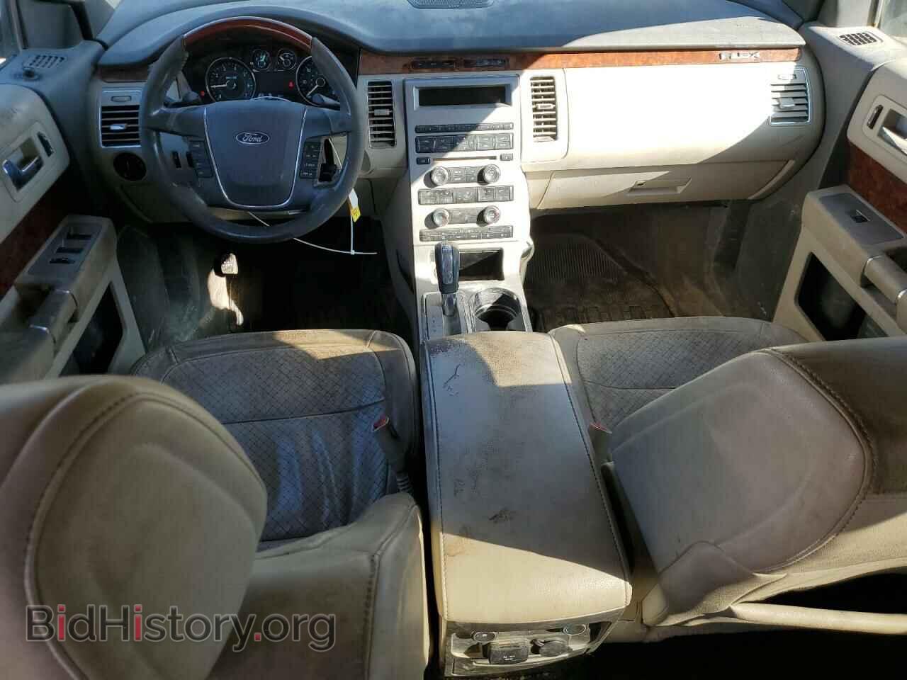 2012 FORD FLEX - VIN: 2FMHK6DT2CBD16499 - Фото 8
