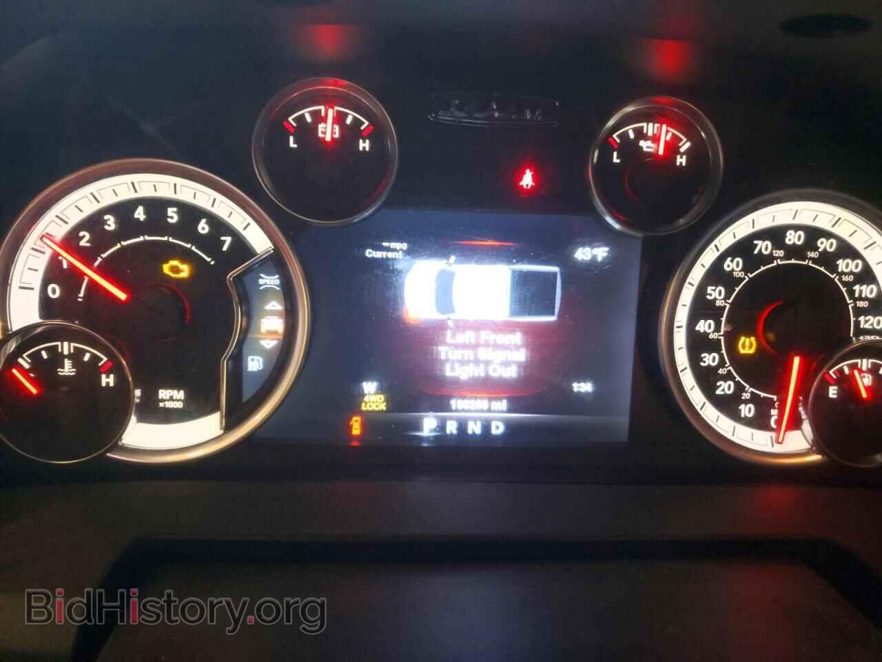 2014 RAM 1500 - VIN: 1C6RR7GG8ES108216 - Фото 9