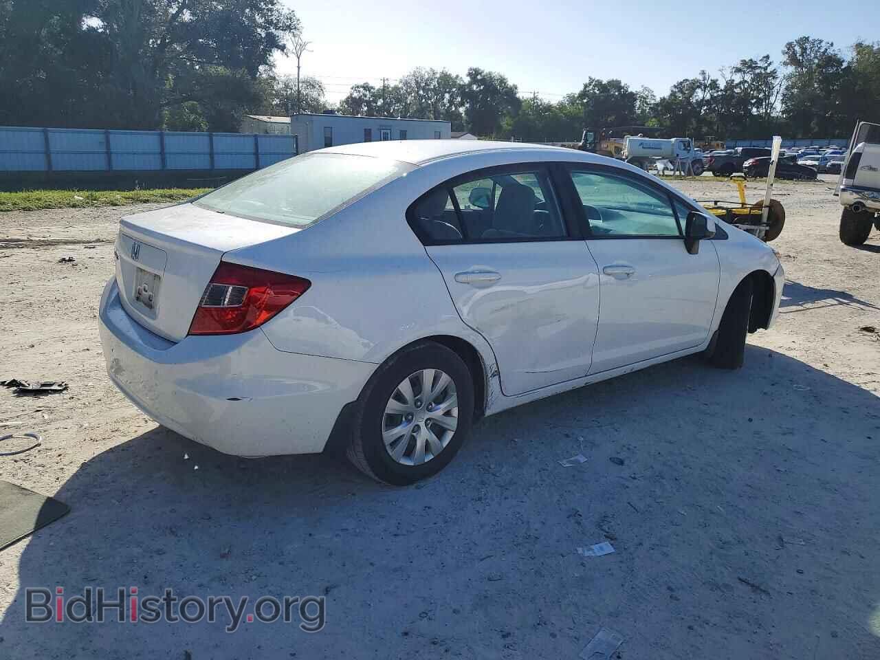 2012 HONDA CIVIC - VIN: 19XFB2F50CE003706 - Photo 3