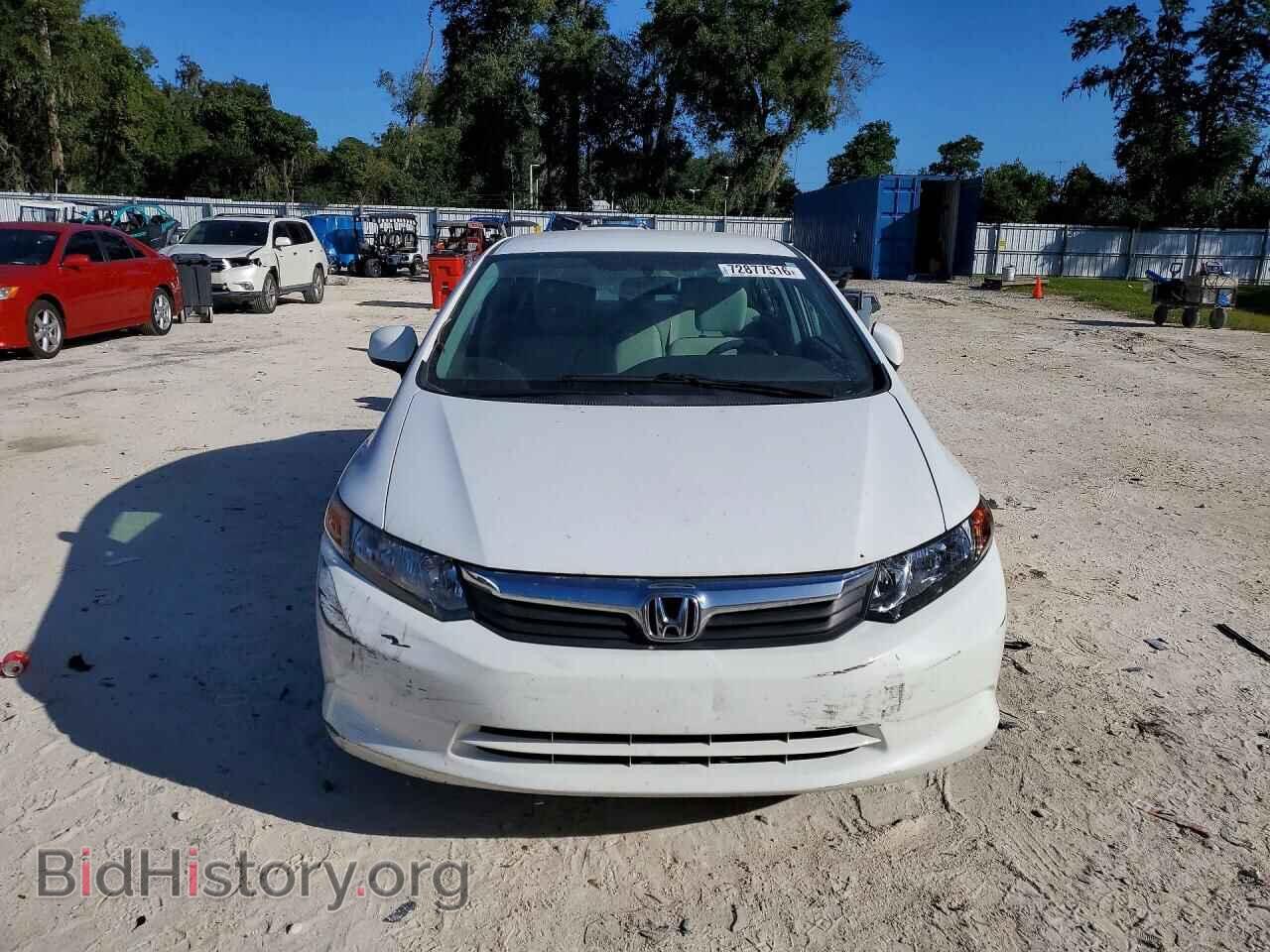2012 HONDA CIVIC - VIN: 19XFB2F50CE003706 - Photo 5