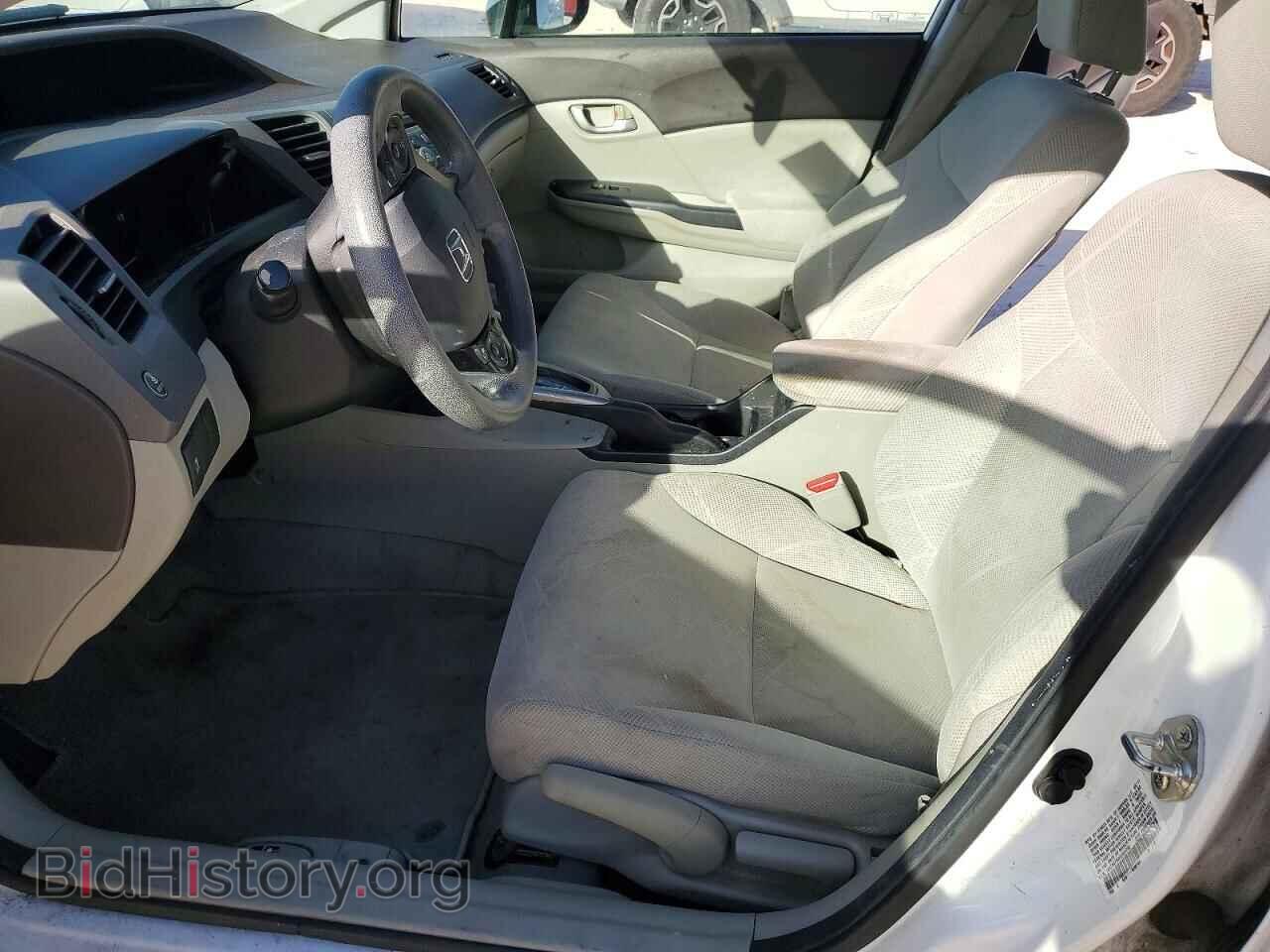 2012 HONDA CIVIC - VIN: 19XFB2F50CE003706 - Photo 7