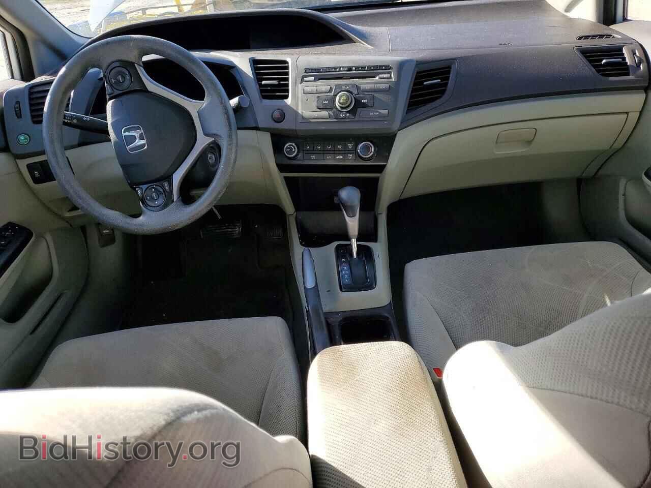 2012 HONDA CIVIC - VIN: 19XFB2F50CE003706 - Photo 8