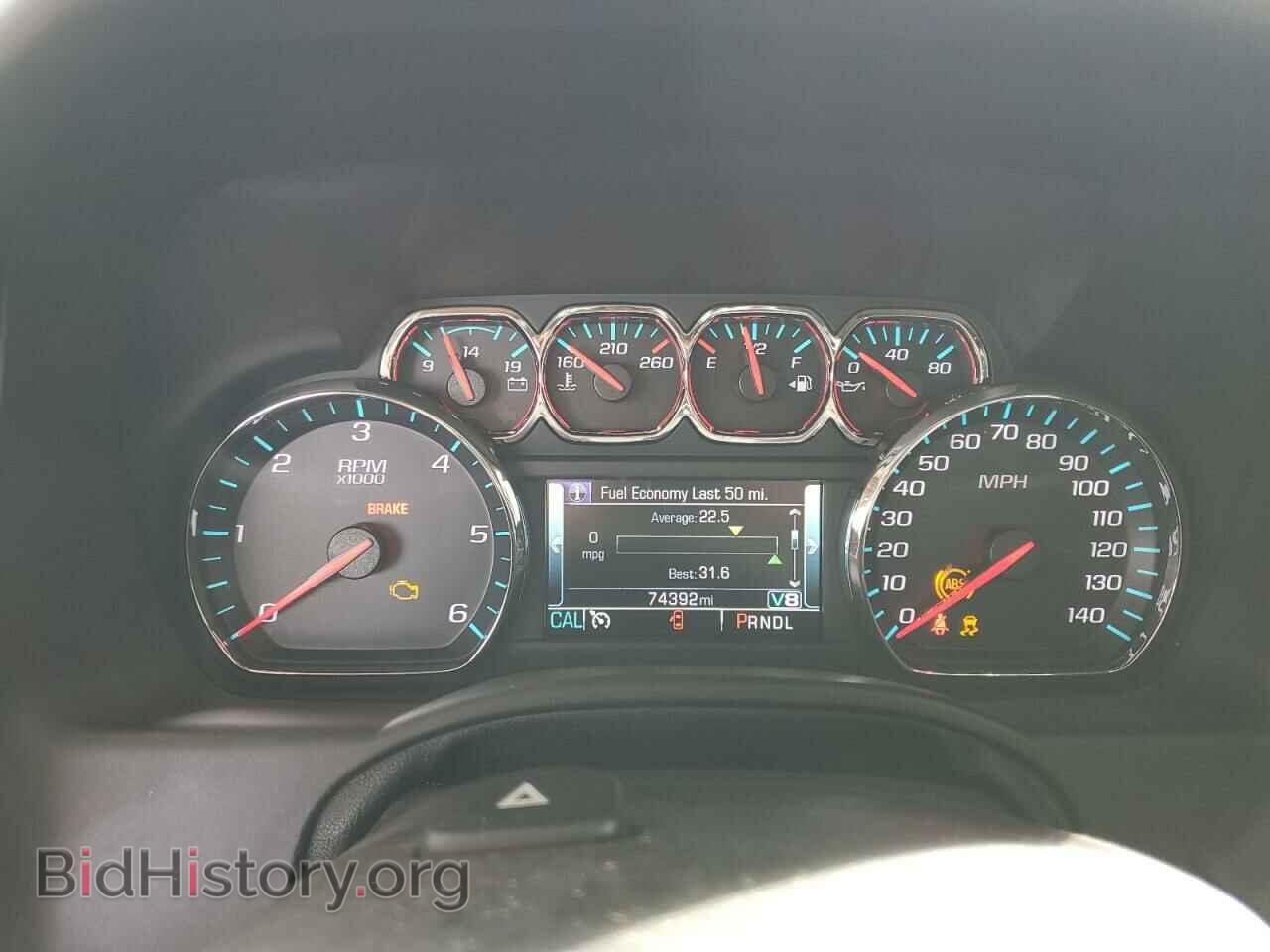 2019 GMC YUKON - VIN: 1GKS2BKC8KR161933 - Фото 9