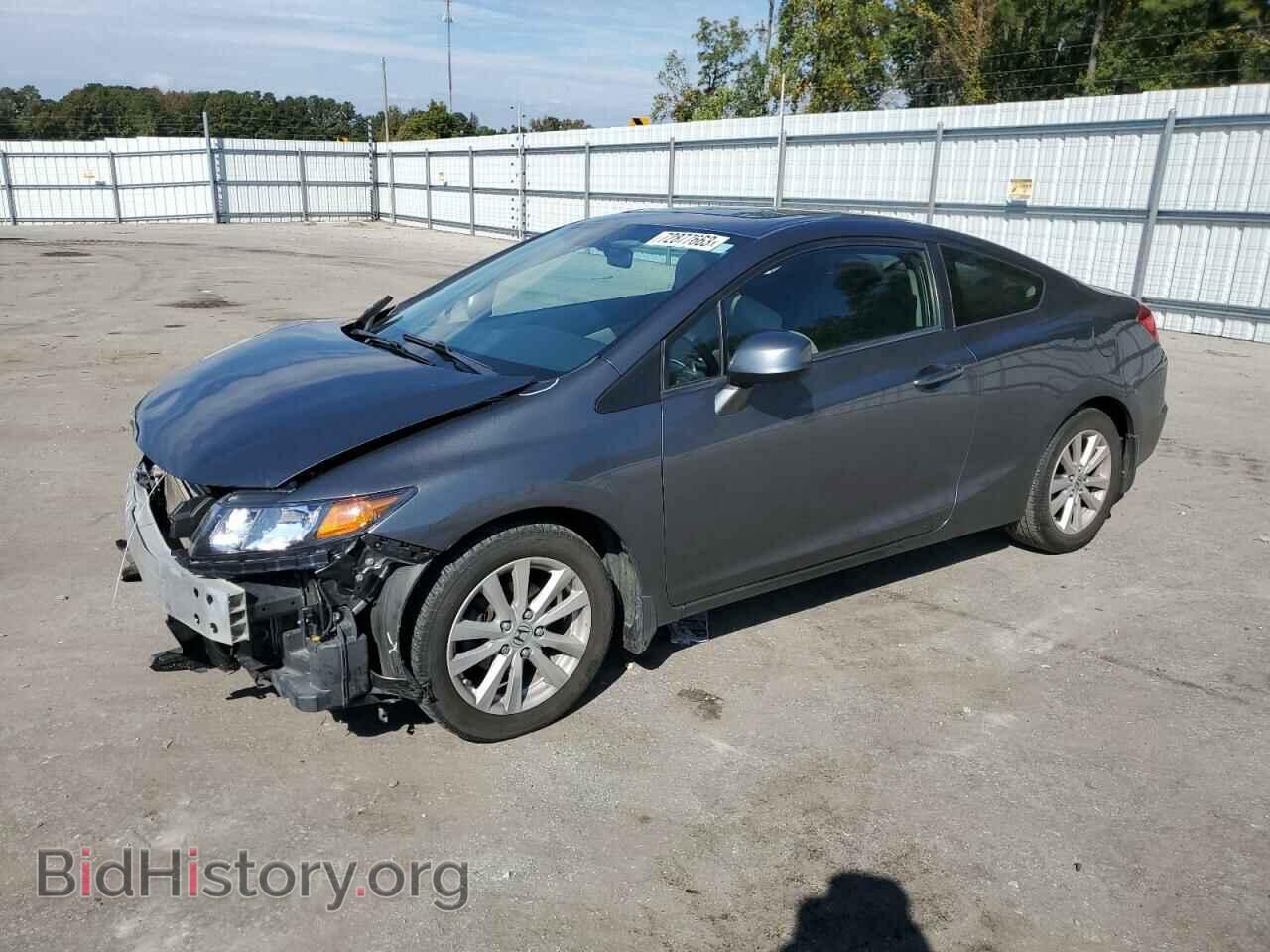 Фотография 2HGFG3B82CH551199 - HONDA CIVIC 2012