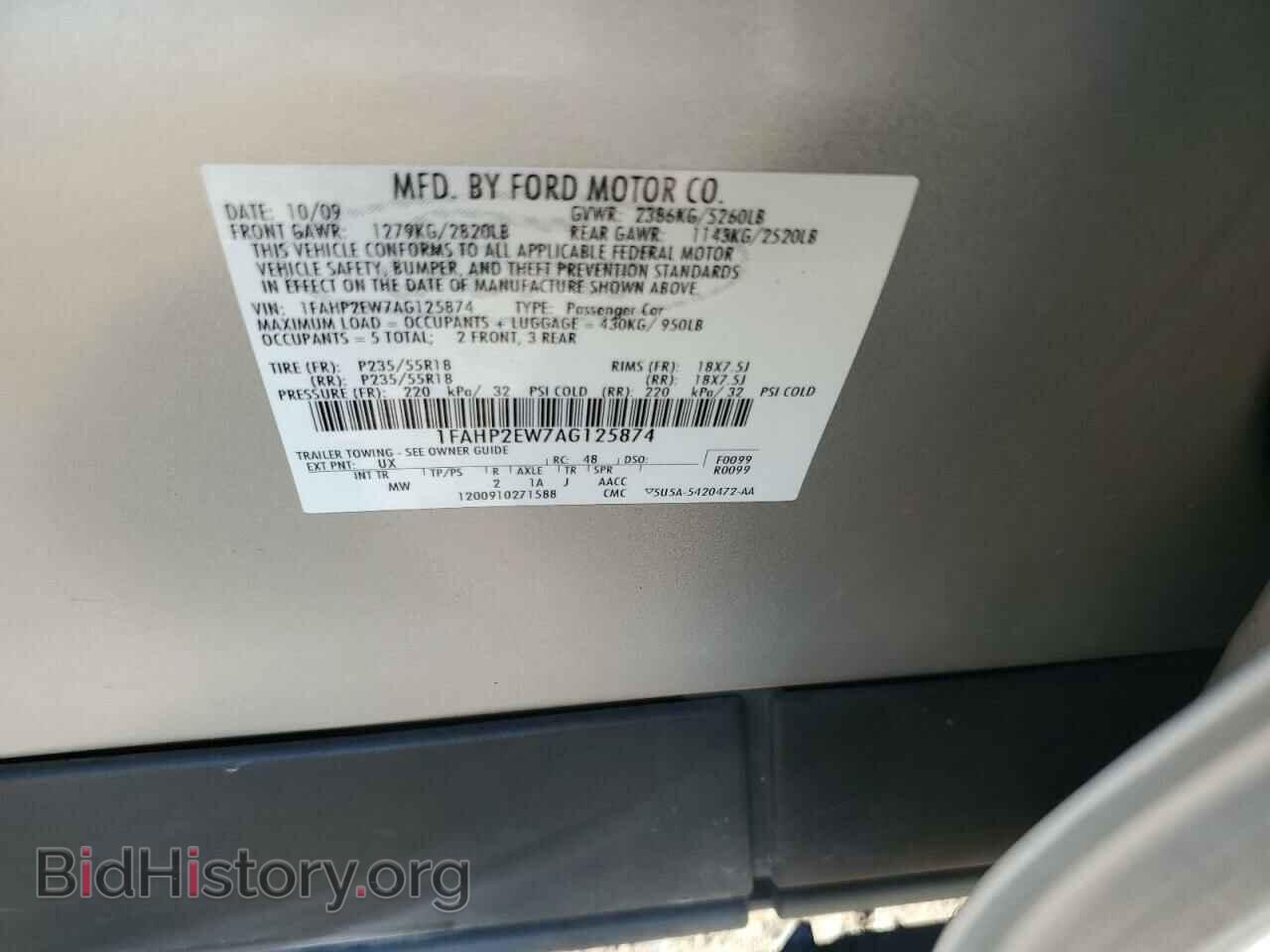 2010 FORD TAURUS - VIN: 1FAHP2EW7AG125874 - Фото 12