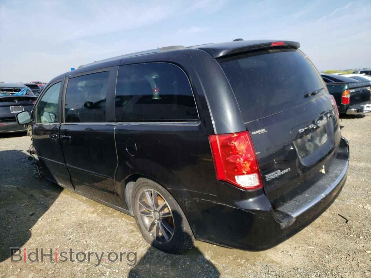 2017 DODGE CARAVAN - VIN: 2C4RDGCG5HR848292 - Фото 2