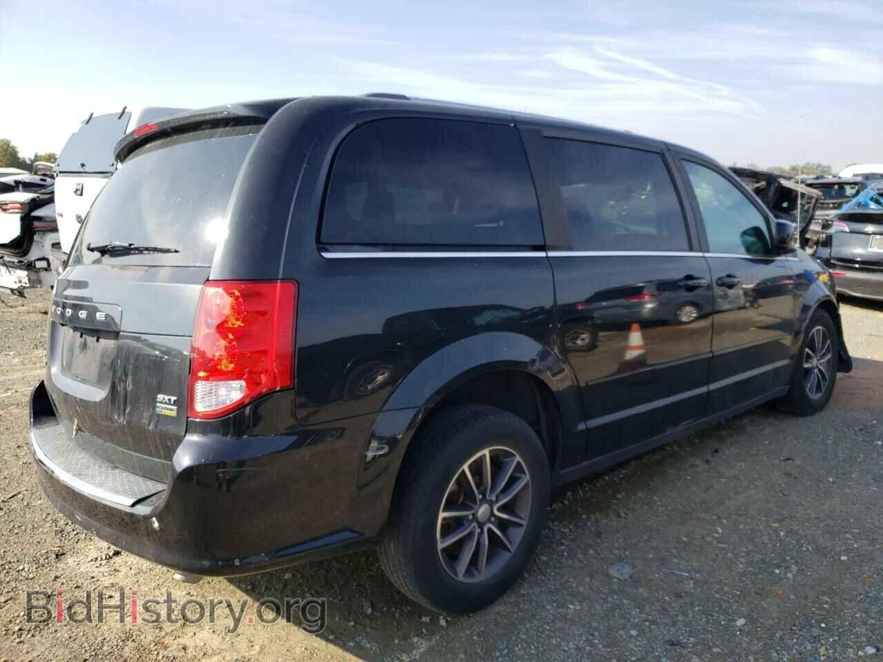 2017 DODGE CARAVAN - VIN: 2C4RDGCG5HR848292 - Фото 3