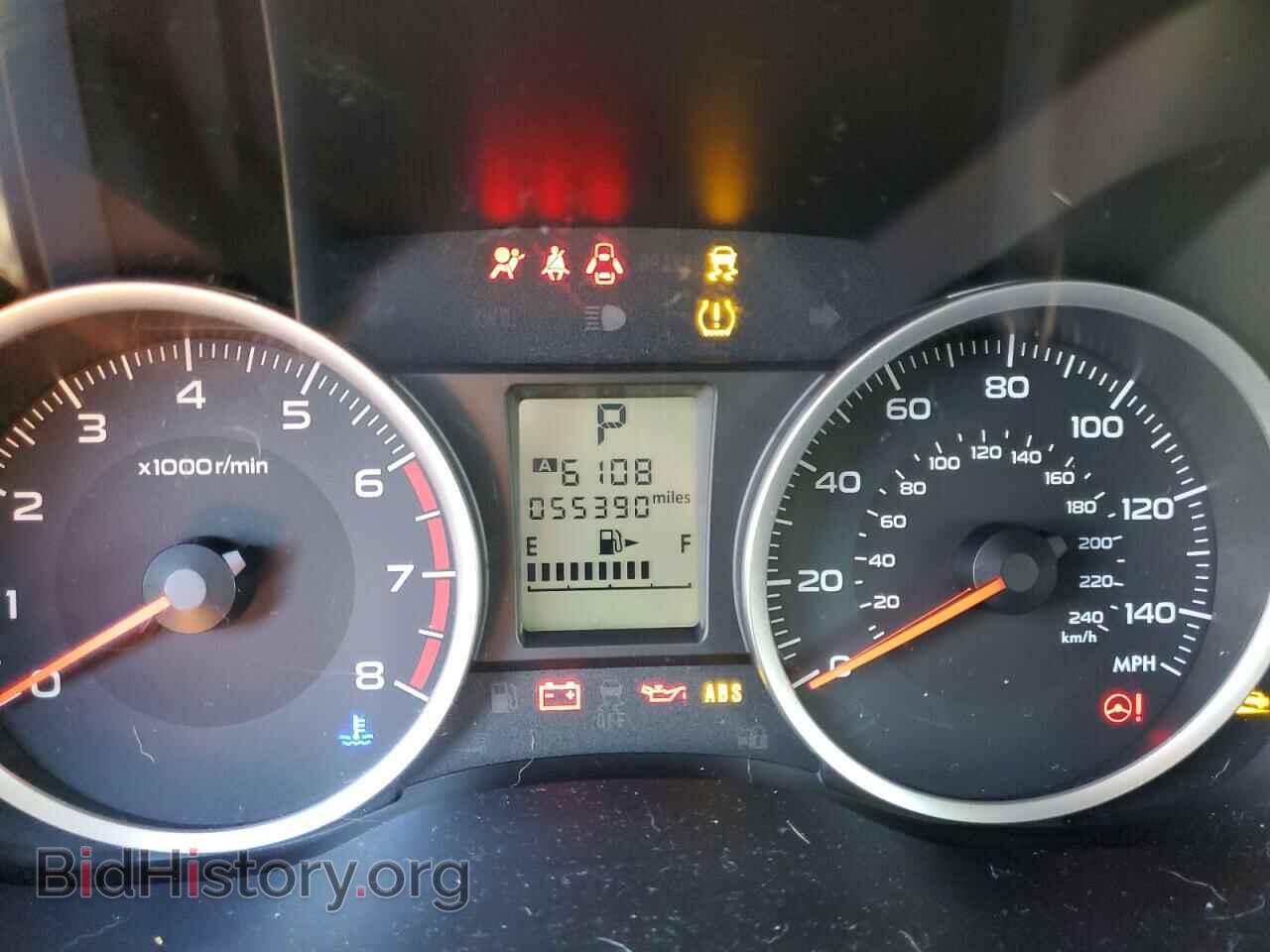 2017 SUBARU FORESTER - VIN: JF2SJAEC0HH474849 - Фото 9