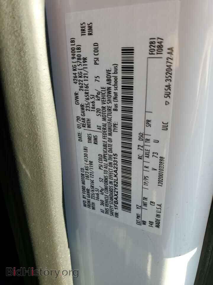 2020 FORD TRANSIT - VIN: 1FBAX2Y82LKA23315 - Фото 13