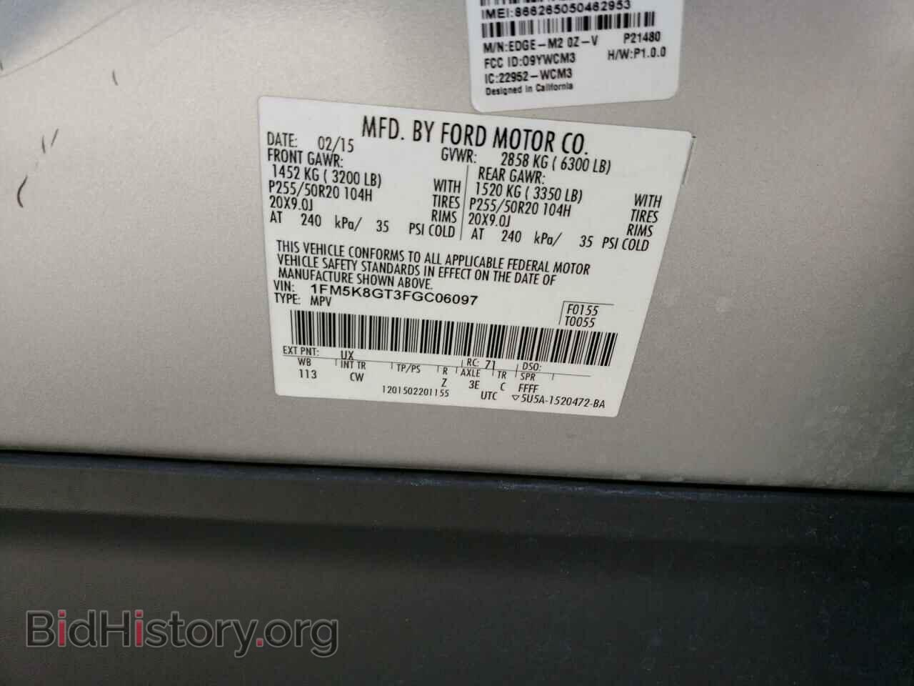 2015 FORD EXPLORER - VIN: 1FM5K8GT3FGC06097 - Фото 13