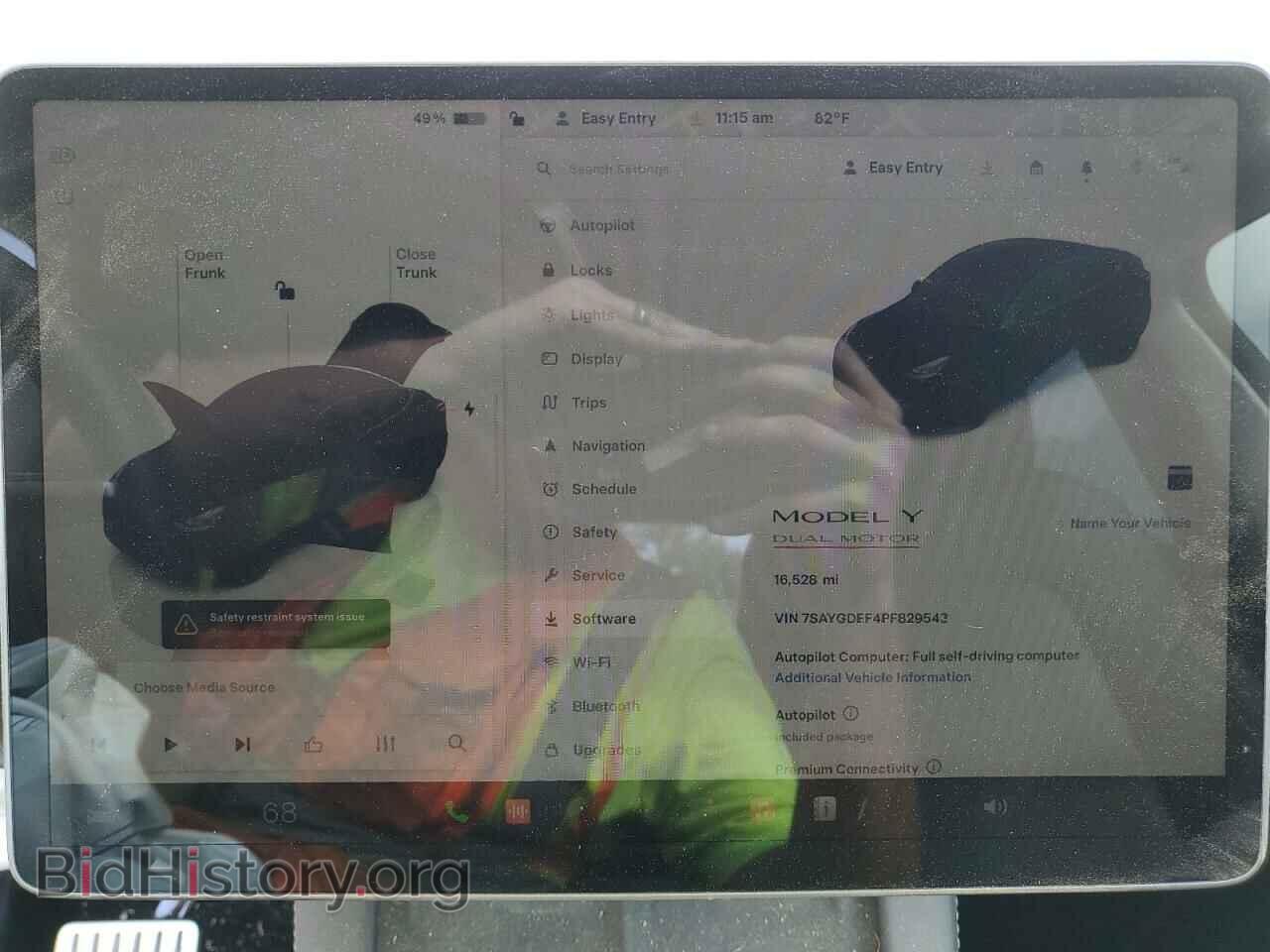 2023 TESLA MODEL Y - VIN: 7SAYGDEF4PF829543 - Фото 9