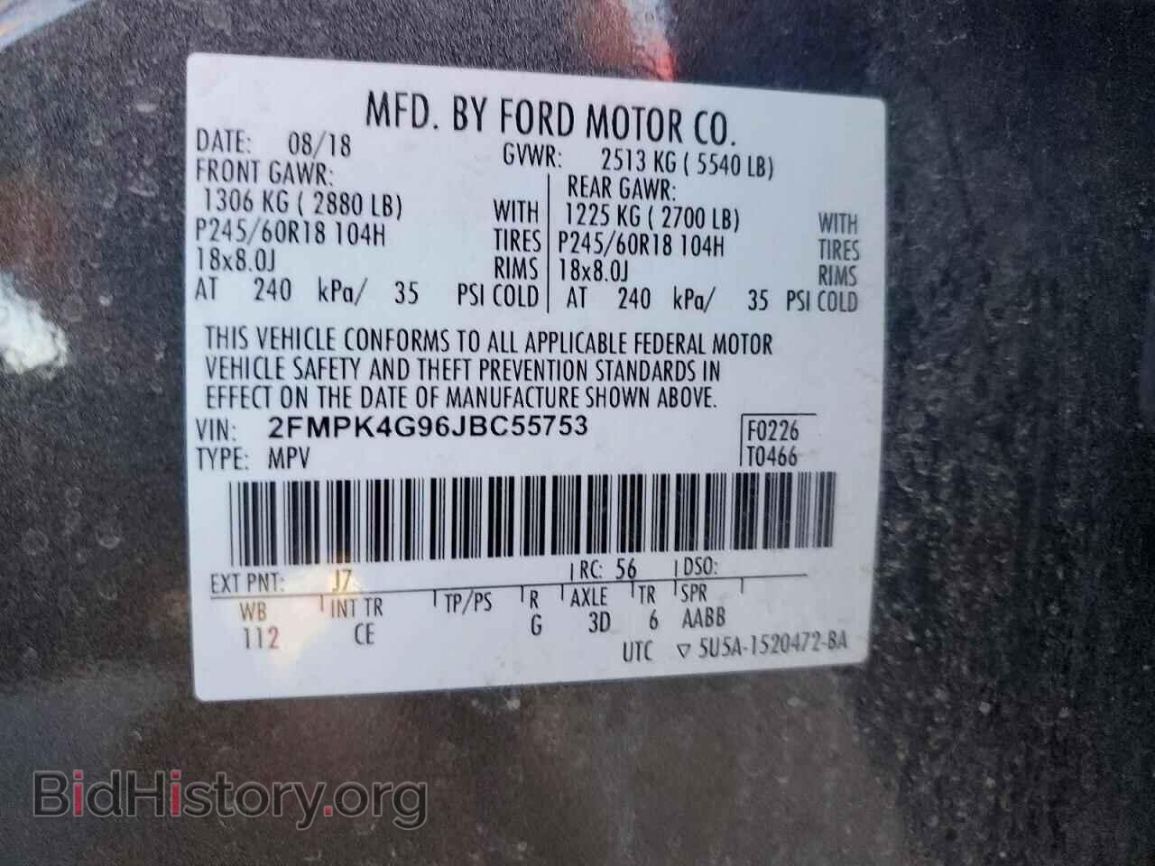 2018 FORD EDGE - VIN: 2FMPK4G96JBC55753 - Photo 13