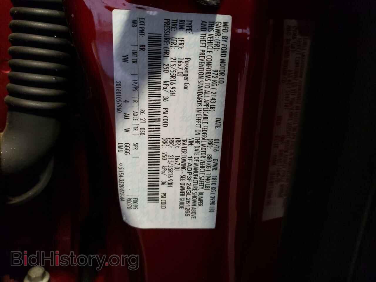 2016 FORD FOCUS - VIN: 1FADP3F24GL261265 - Фото 12