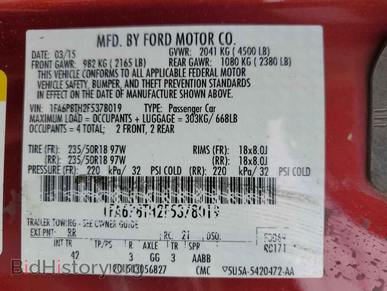 2015 FORD ALL Models - VIN: 1FA6P8TH2F5378019 - Photo 12