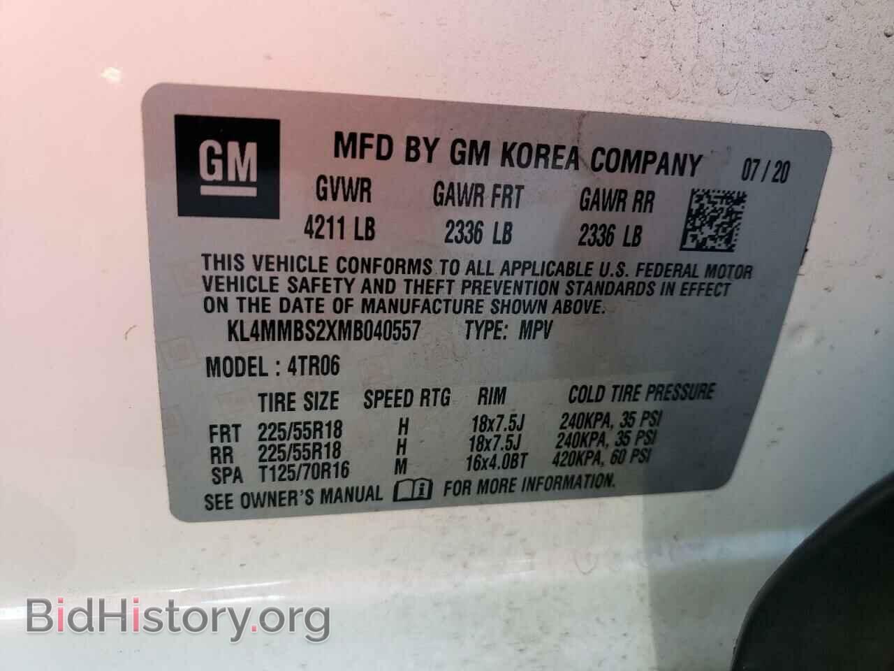 2021 BUICK ENCORE - VIN: KL4MMBS2XMB040557 - Фото 13