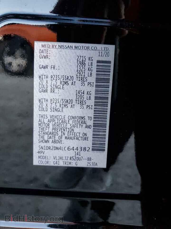 2020 NISSAN PATHFINDER - VIN: 5N1DR2DN4LC644382 - Photo 13