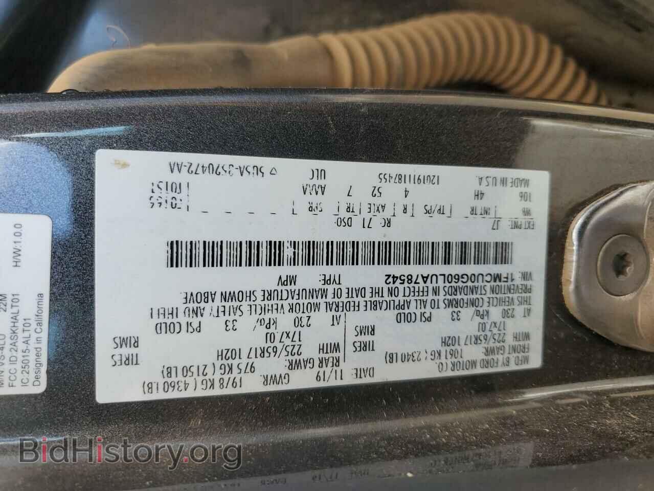 2020 FORD ESCAPE - VIN: 1FMCU0G60LUA78542 - Фото 13