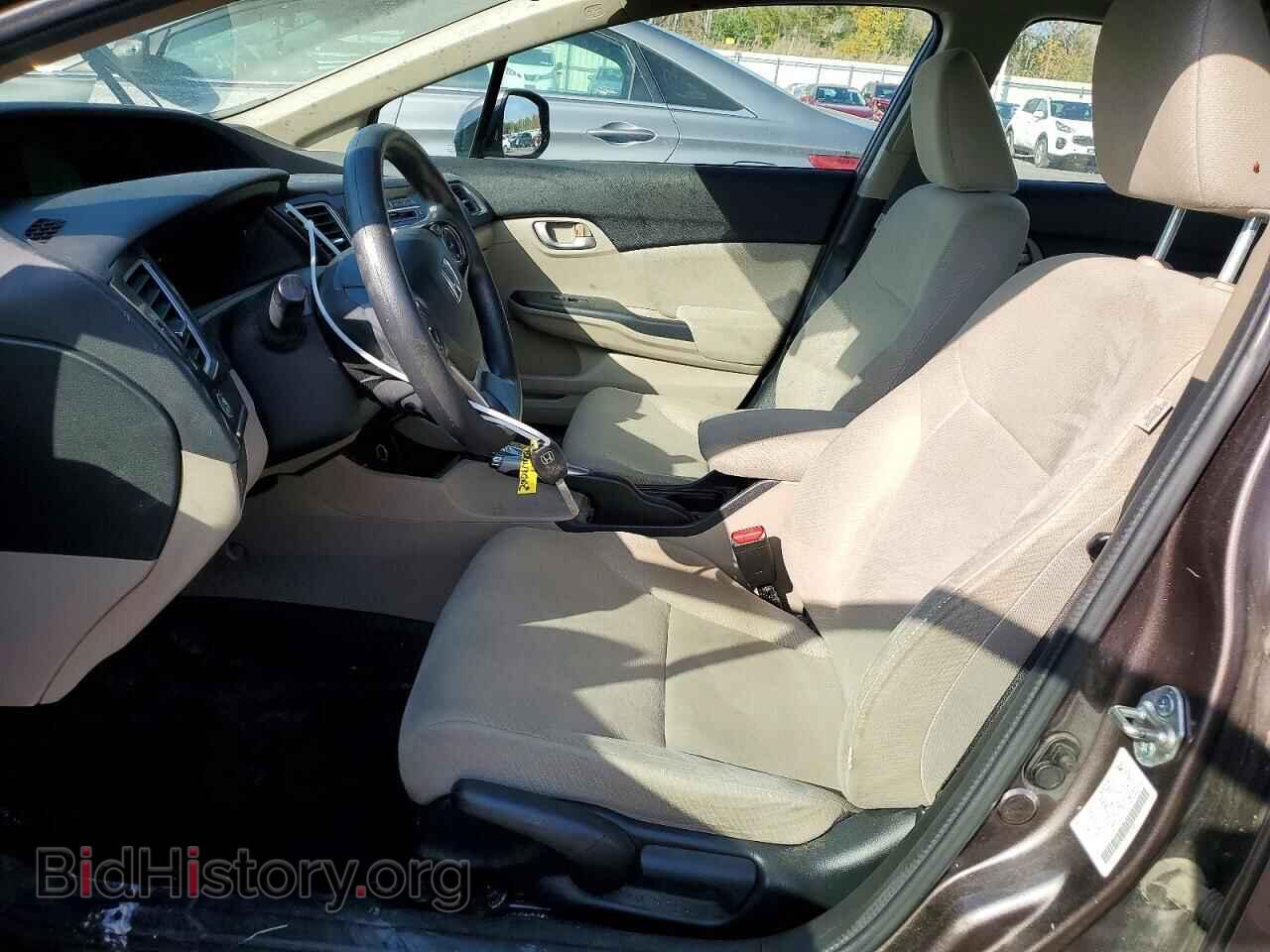 2013 HONDA CIVIC - VIN: 2HGFB2F55DH519244 - Photo 7