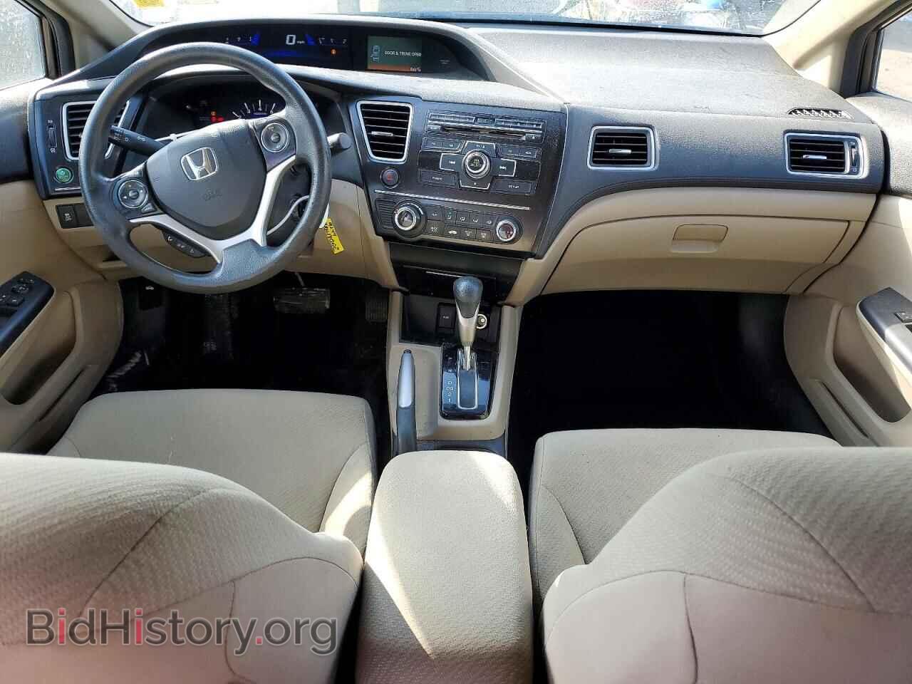 2013 HONDA CIVIC - VIN: 2HGFB2F55DH519244 - Photo 8