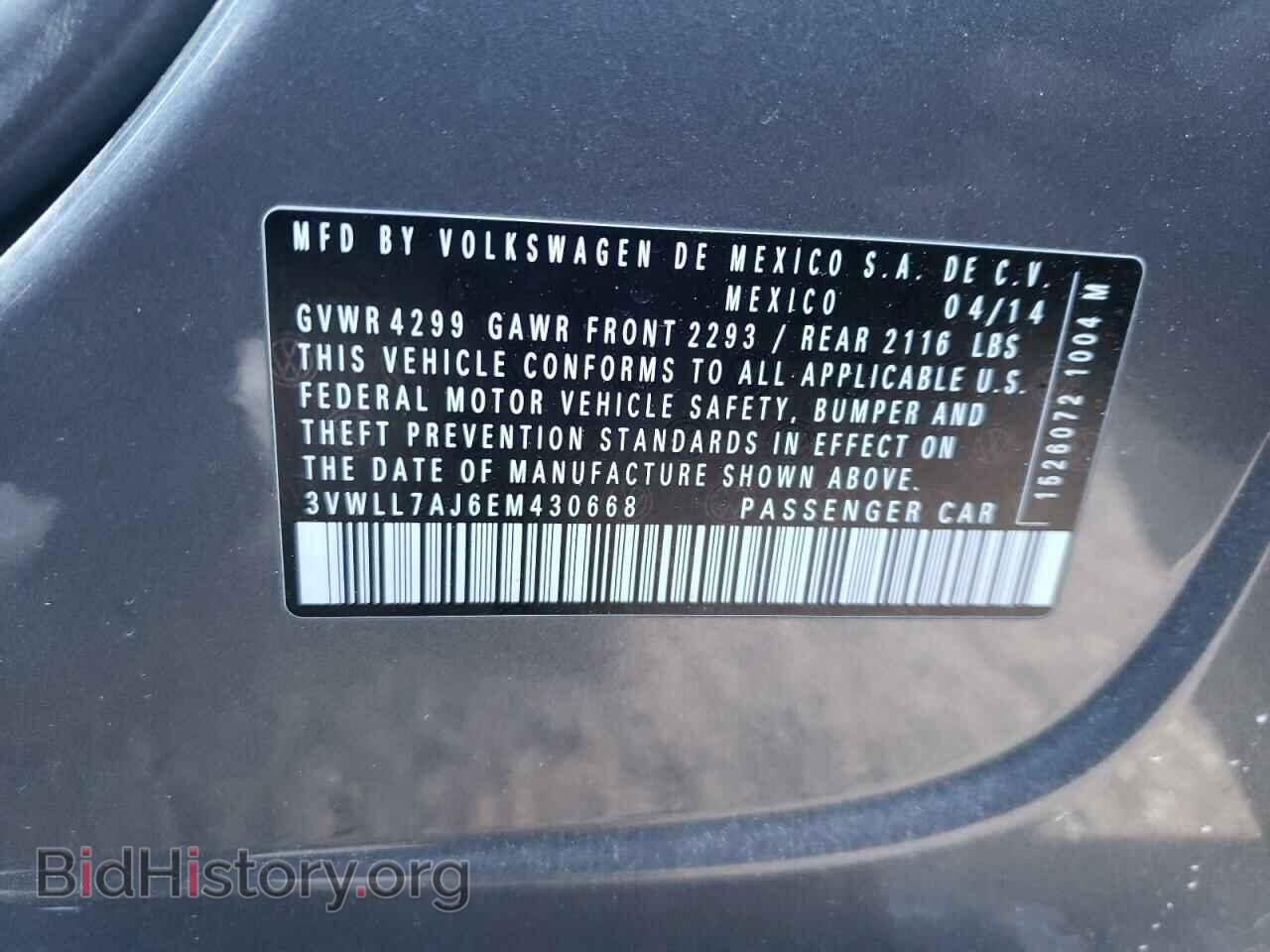 2014 VOLKSWAGEN JETTA - VIN: 3VWLL7AJ6EM430668 - Фото 13