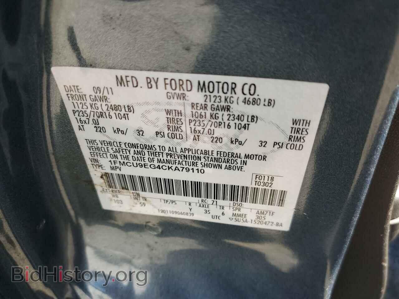 2012 FORD ESCAPE - VIN: 1FMCU9EG4CKA79110 - Photo 12