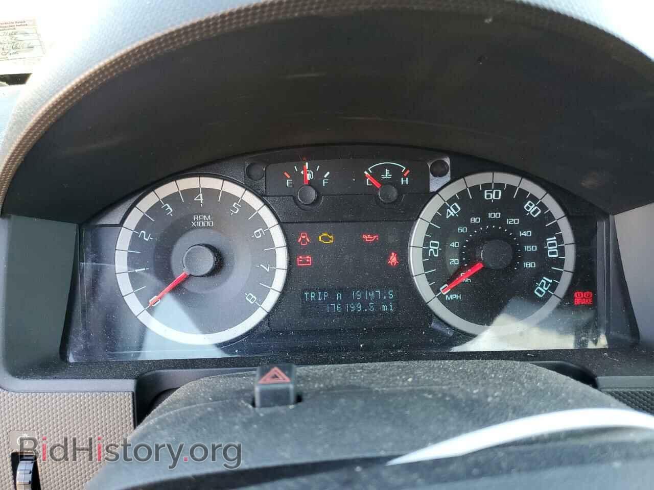 2012 FORD ESCAPE - VIN: 1FMCU9EG4CKA79110 - Photo 9