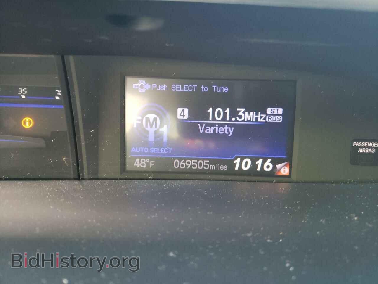 2013 HONDA CIVIC - VIN: 19XFB2F52DE202371 - Фото 9