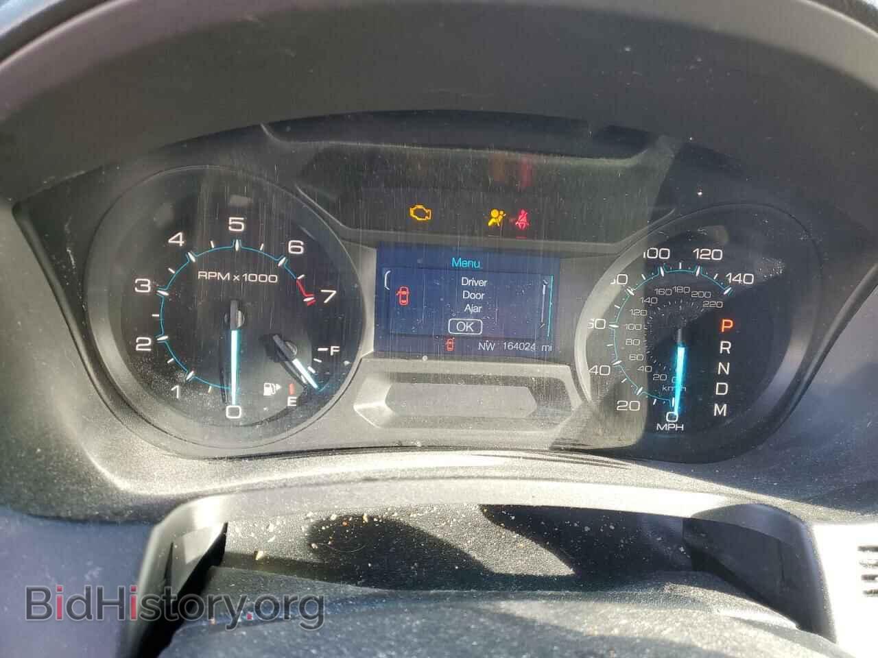 2014 FORD EXPLORER - VIN: 1FM5K8B87EGB23516 - Photo 9
