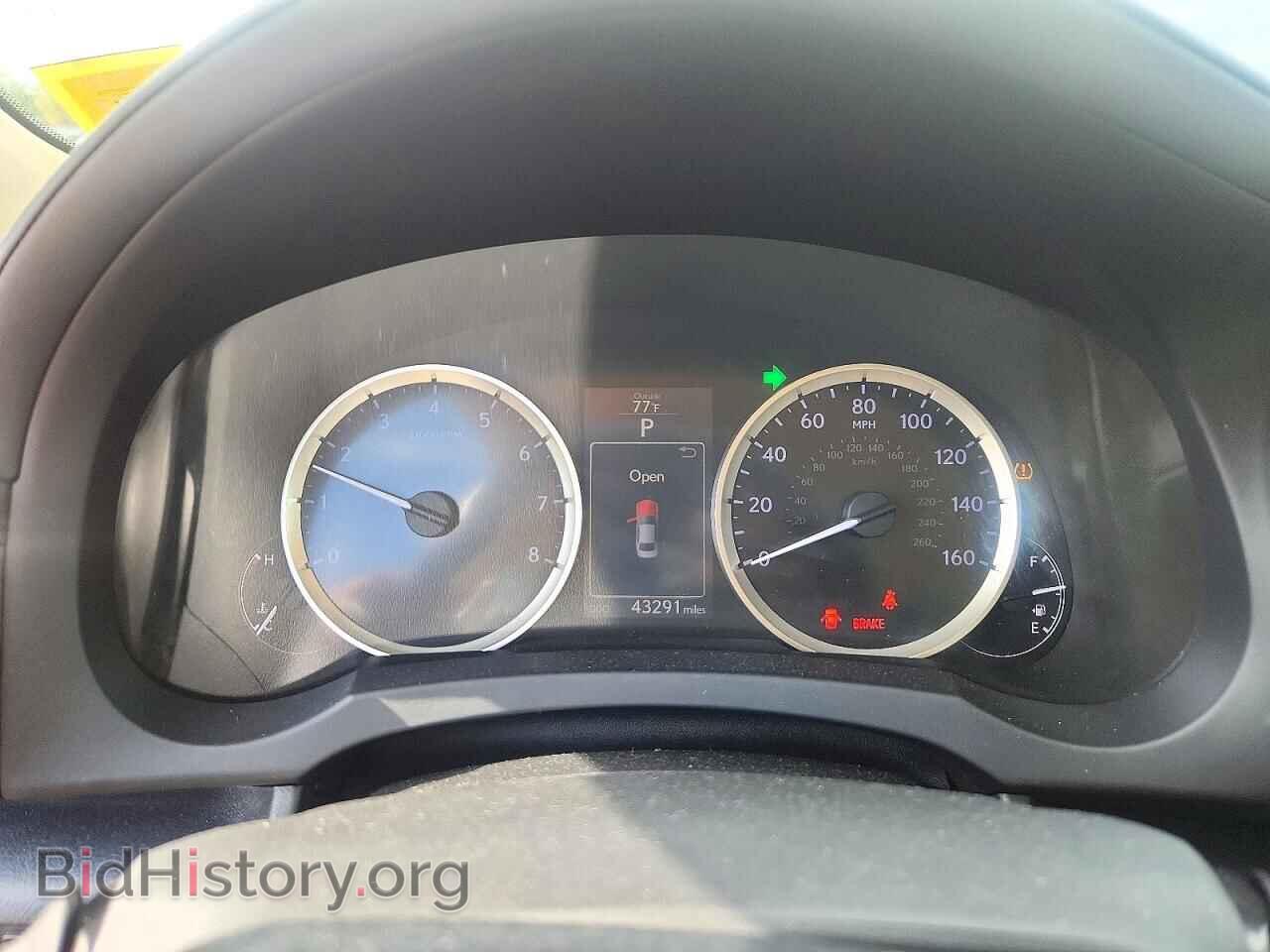 2014 LEXUS IS - VIN: JTHBF1D20E5041648 - Photo 9