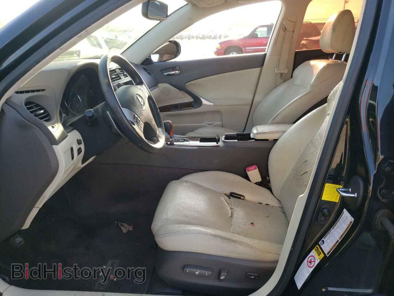 2012 LEXUS IS - VIN: JTHBF5C22C2102716 - Фото 7