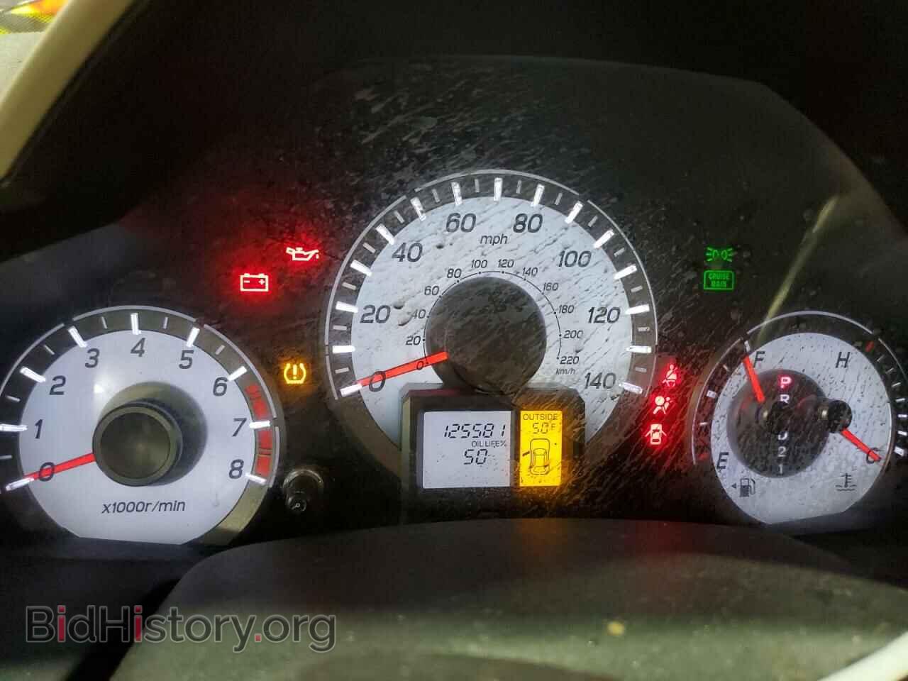 2012 HONDA PILOT - VIN: 5FNYF4H69CB012235 - Фото 9