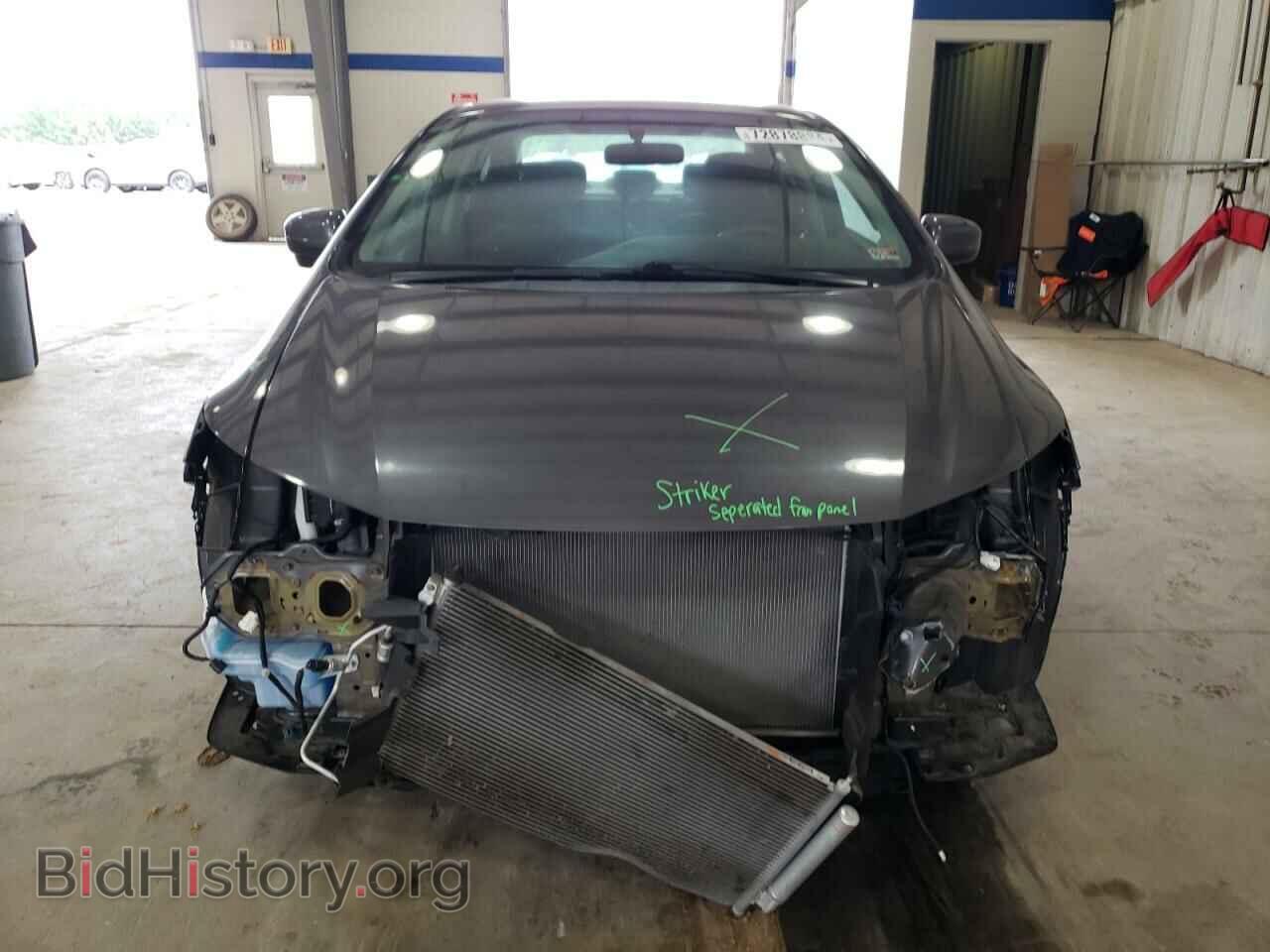 2015 HONDA CIVIC - VIN: 2HGFB2F70FH563138 - Фото 5