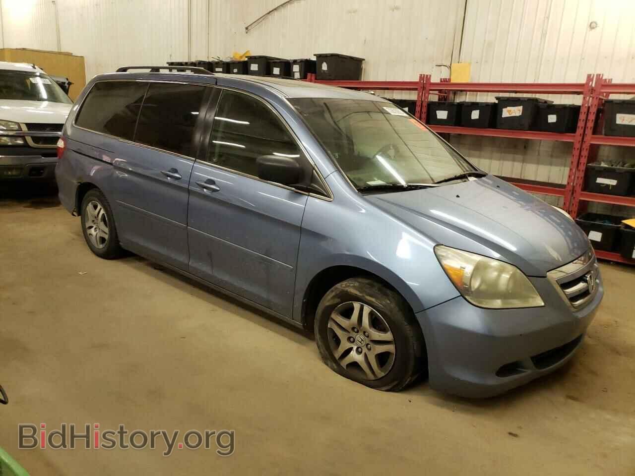 2007 HONDA All Models - VIN: 5FNRL38797B010264 - Фото 4