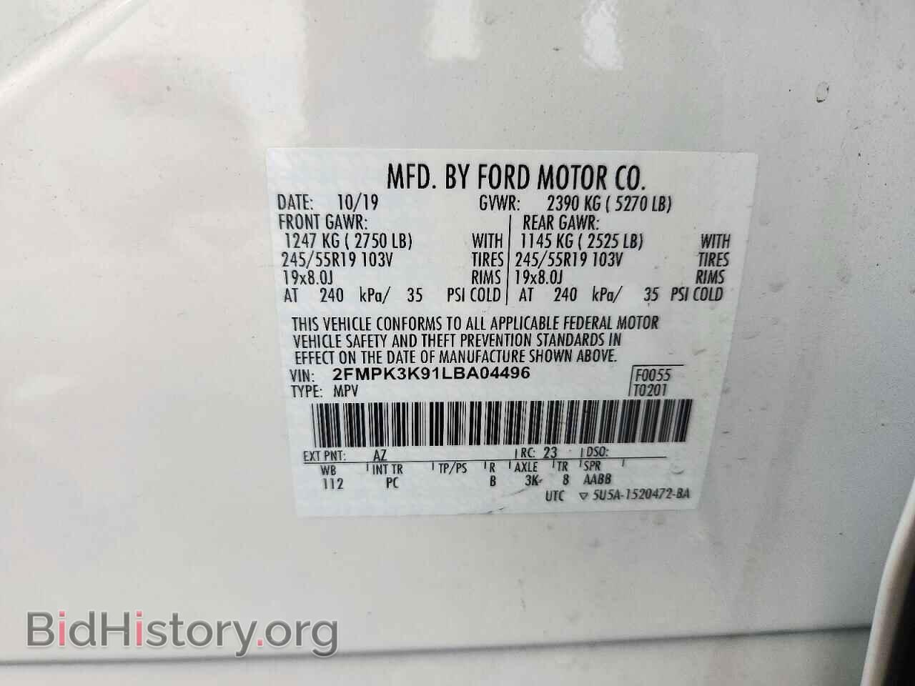 2020 FORD EDGE - VIN: 2FMPK3K91LBA04496 - Фото 13